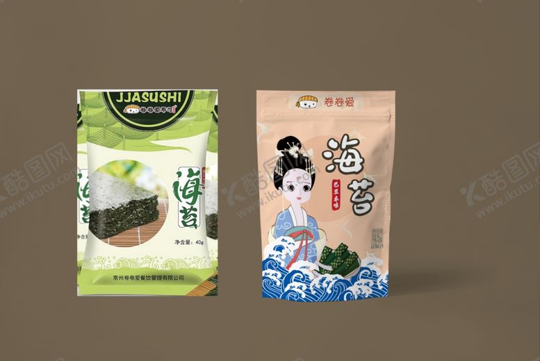 编号：38924705011339463446【酷图网】源文件下载-海苔