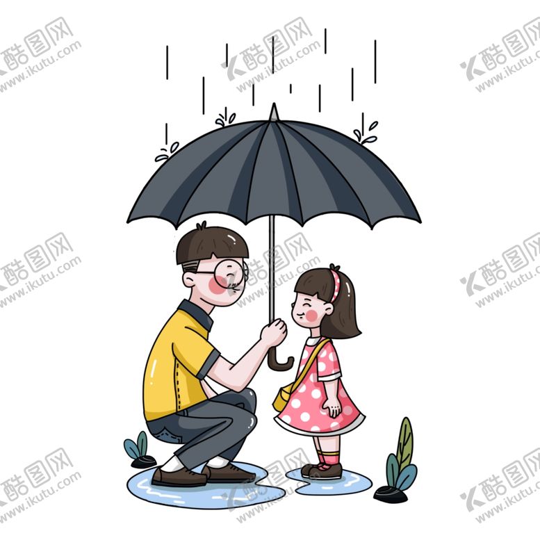 编号：89322407030506074856【酷图网】源文件下载-父亲节插画