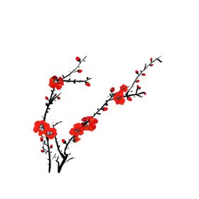 梅花树枝元素