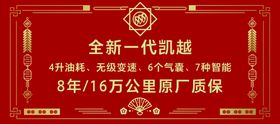 编号：47193609241521286728【酷图网】源文件下载-2022年别克更新矢量logo