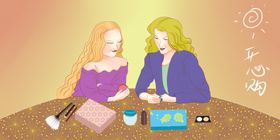 美妆护肤脱毛蜡纸包装平面图