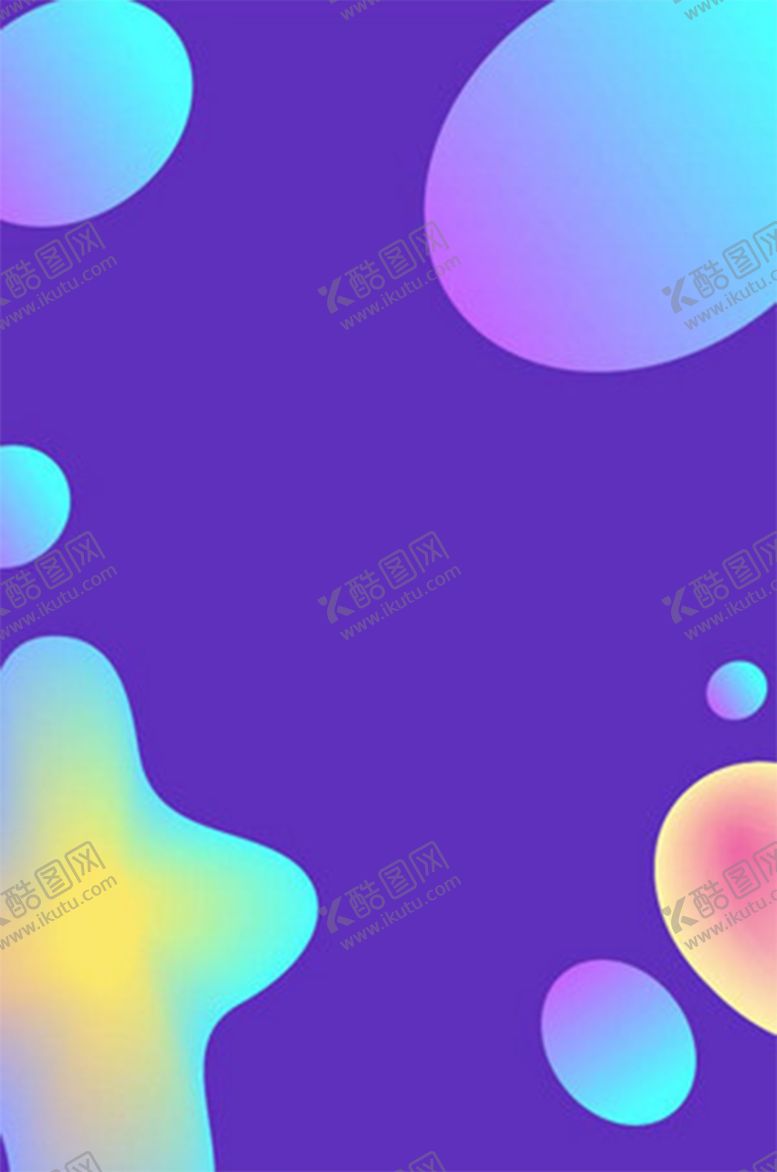 编号：27605003251628181564【酷图网】源文件下载-流光炫彩