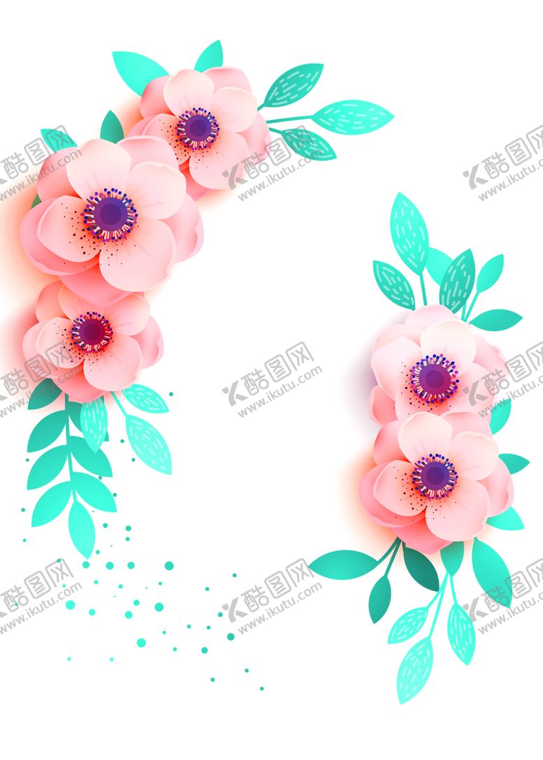 编号：92472309240220599290【酷图网】源文件下载-浪漫素材