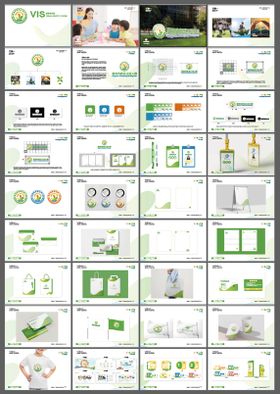 幼儿园校徽VI设计