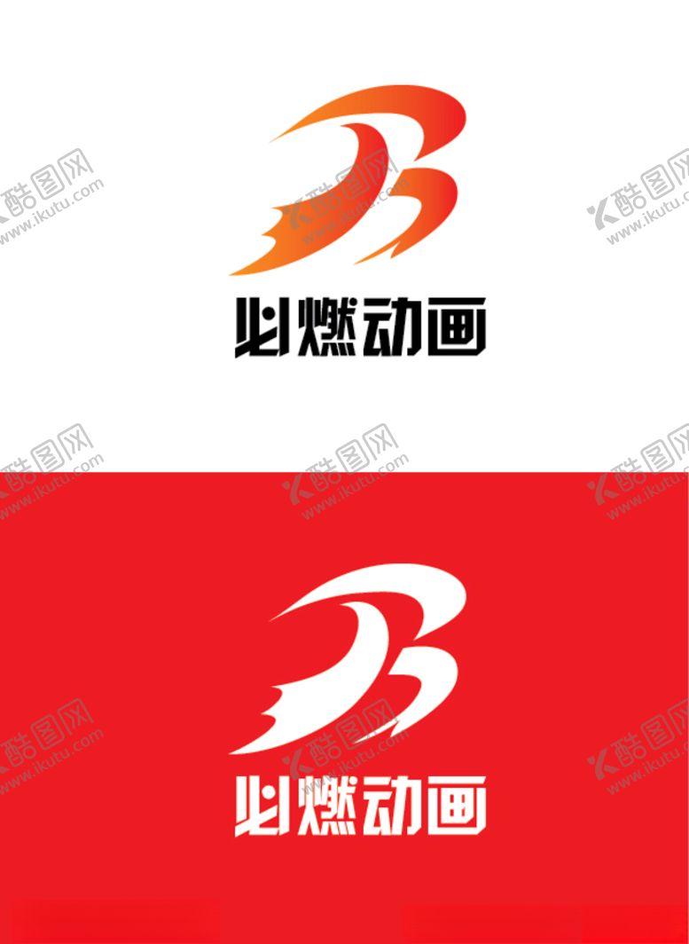 编号：96094906250040467783【酷图网】源文件下载-动画标识设计