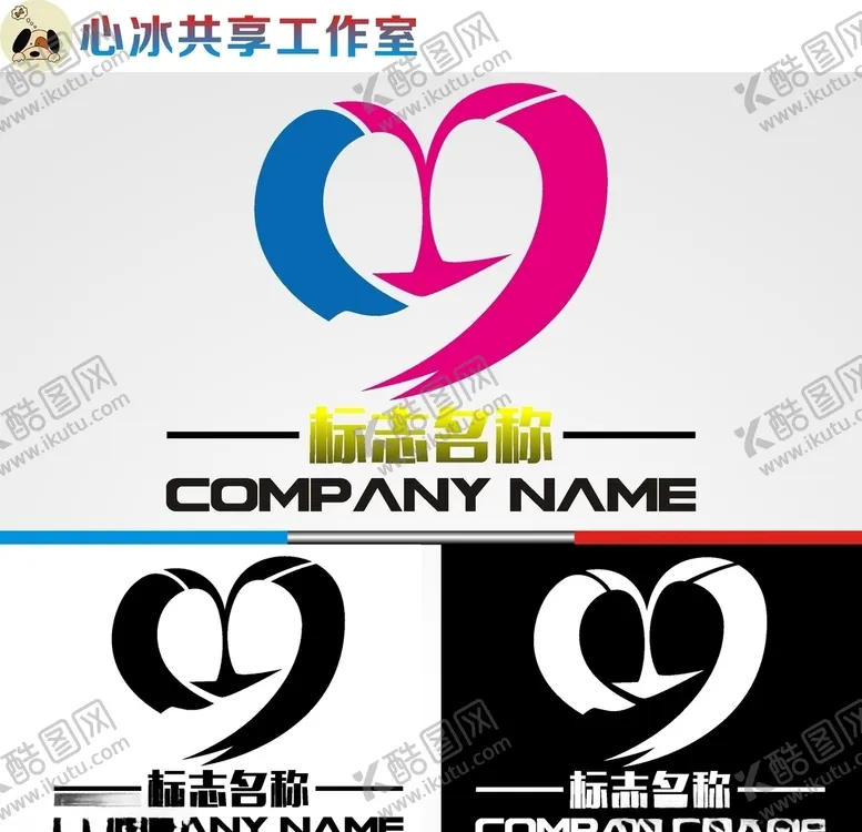 编号：34984307141731321532【酷图网】源文件下载-美容美发logo