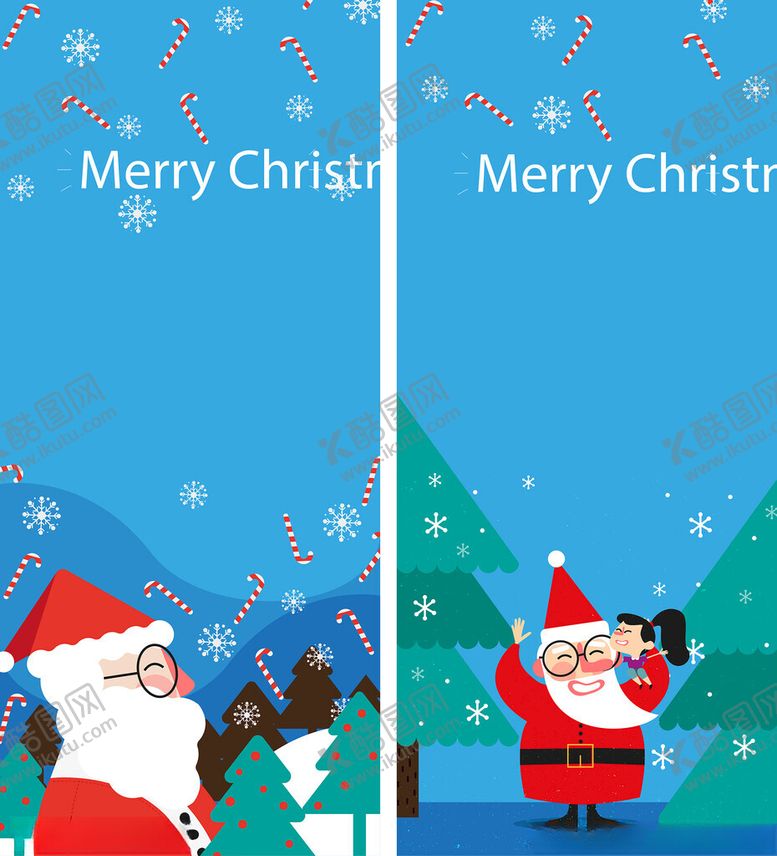 编号：24521904032021486743【酷图网】源文件下载-圣诞主题插画圣诞老人元素