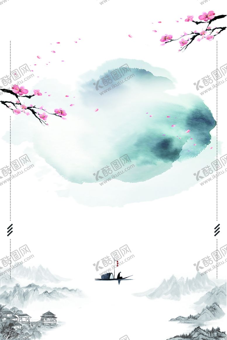 编号：26923110210038239002【酷图网】源文件下载-中国风背景