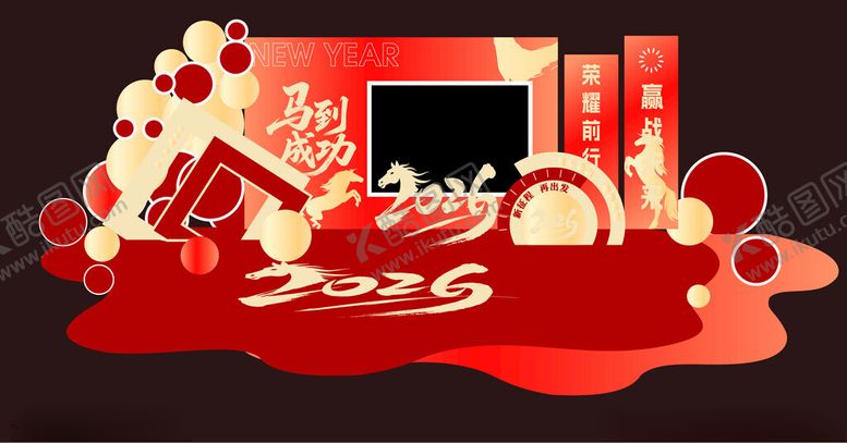 编号：99917504021915025113【酷图网】源文件下载-马年