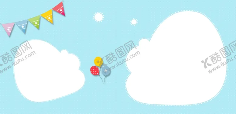 编号：78271505052350206477【酷图网】源文件下载-贵族宝宝幼儿少儿纪念相册模板
