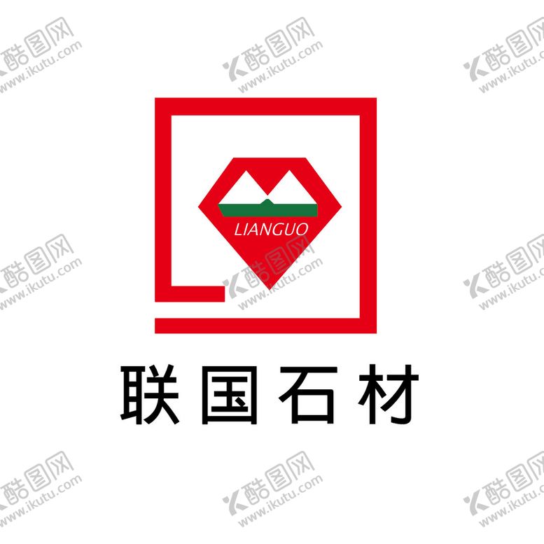 编号：92614509172016061725【酷图网】源文件下载-联国石材品牌LOGO