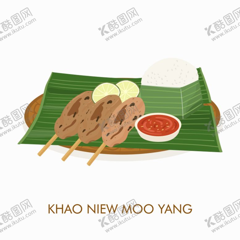 编号：92071610070742515169【酷图网】源文件下载-美食素材