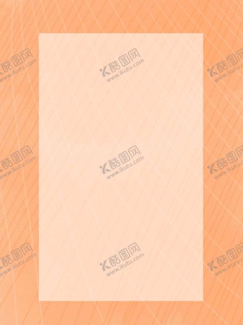 编号：45079809211938433509【酷图网】源文件下载-原创手绘线条橙色质感简约半透明