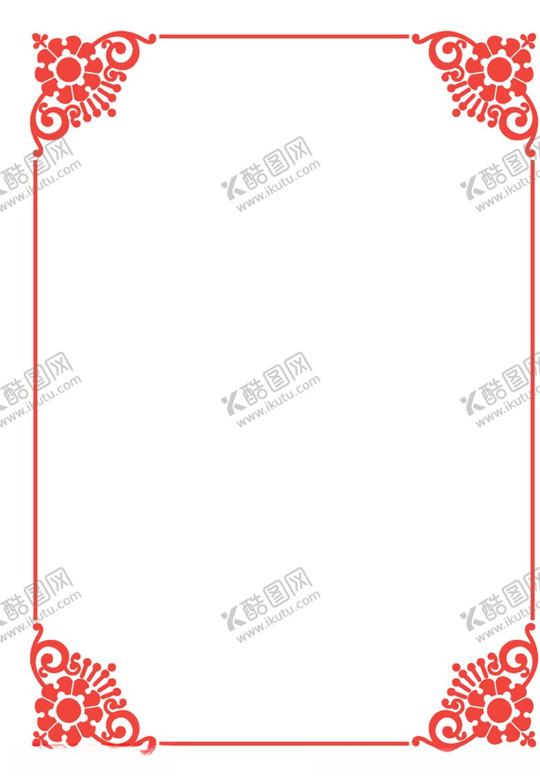编号：69888605071340496325【酷图网】源文件下载-花边