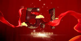 劳动节海报
