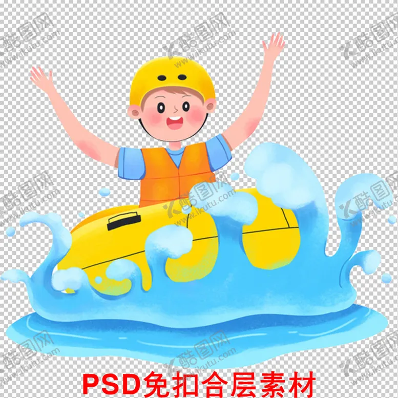 编号：43067810100111220573【酷图网】源文件下载-夏天
