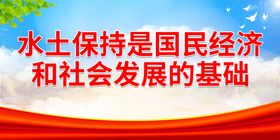 编号：50672309241732014023【酷图网】源文件下载-人是铁饭是钢书法字