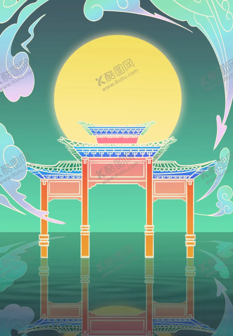编号：30429509162301182754【酷图网】源文件下载-中秋背景 