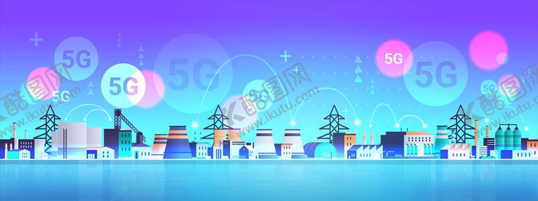 编号：80655507071600415355【酷图网】源文件下载-5g生活
