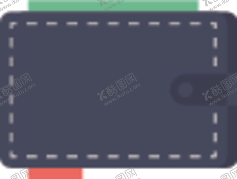 编号：89459109200257154540【酷图网】源文件下载-钱包