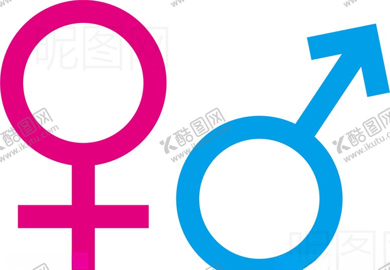 编号：65421209281648092747【酷图网】源文件下载-性别符号
