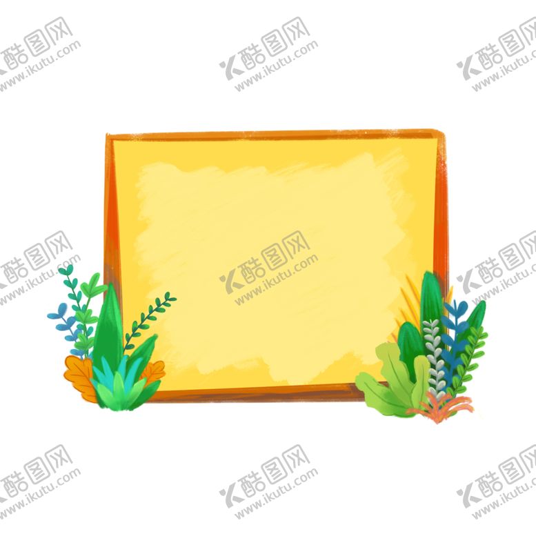 编号：34202807140421005361【酷图网】源文件下载-卡通边框卡通对话框