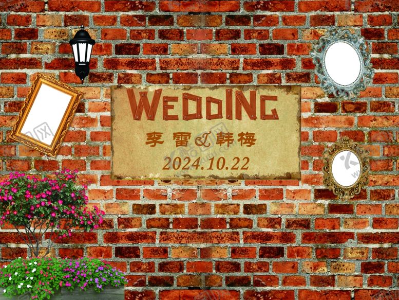 编号：92559702212014234311【酷图网】源文件下载-迎宾区