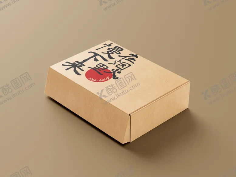 编号：17343311261929302618【酷图网】源文件下载-飞机盒样机