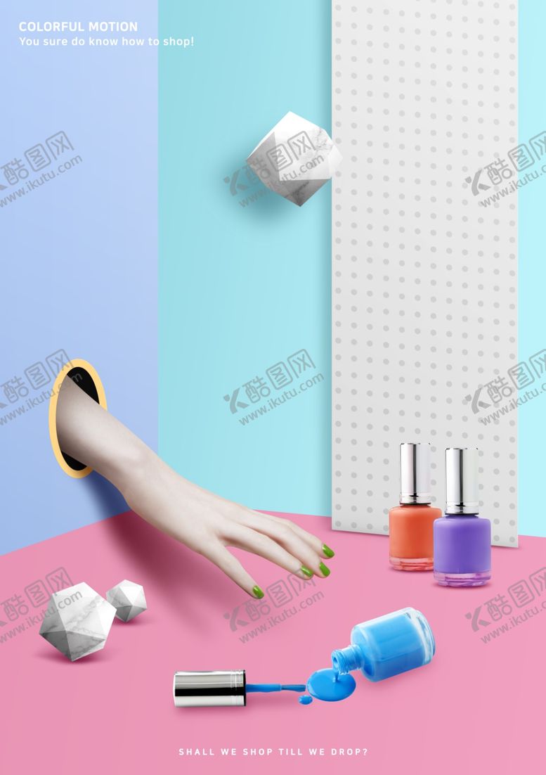 编号：91968310031842439766【酷图网】源文件下载-产品展示台