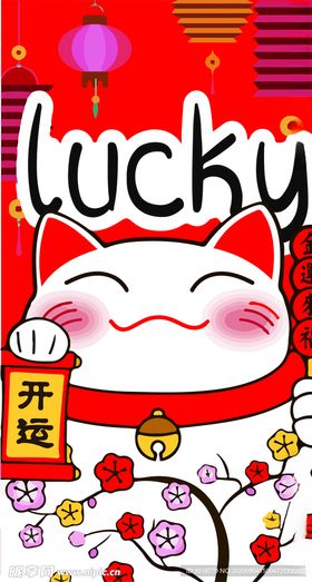 招财猫卡通手机壳卡通图案手机屏保