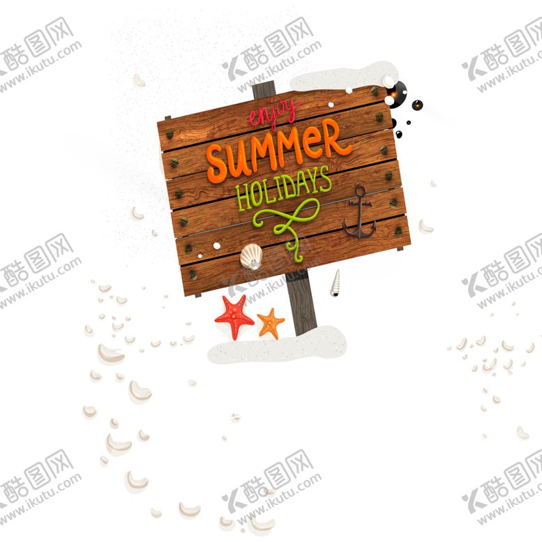 编号：57497610200230179076【酷图网】源文件下载-装饰素材