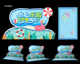 拍照活动海报