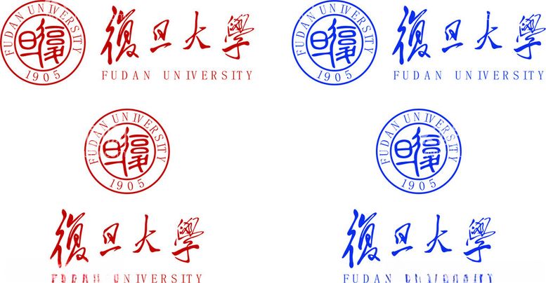 编号：25216712230229491115【酷图网】源文件下载-复旦大学