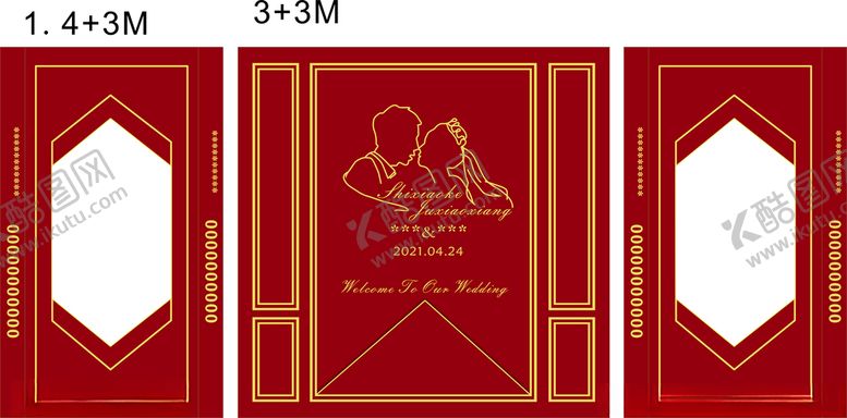 编号：43384306280311572516【酷图网】源文件下载-婚礼