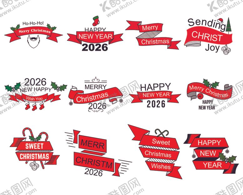 编号：42289112181854428367【酷图网】源文件下载-圣诞新年横幅