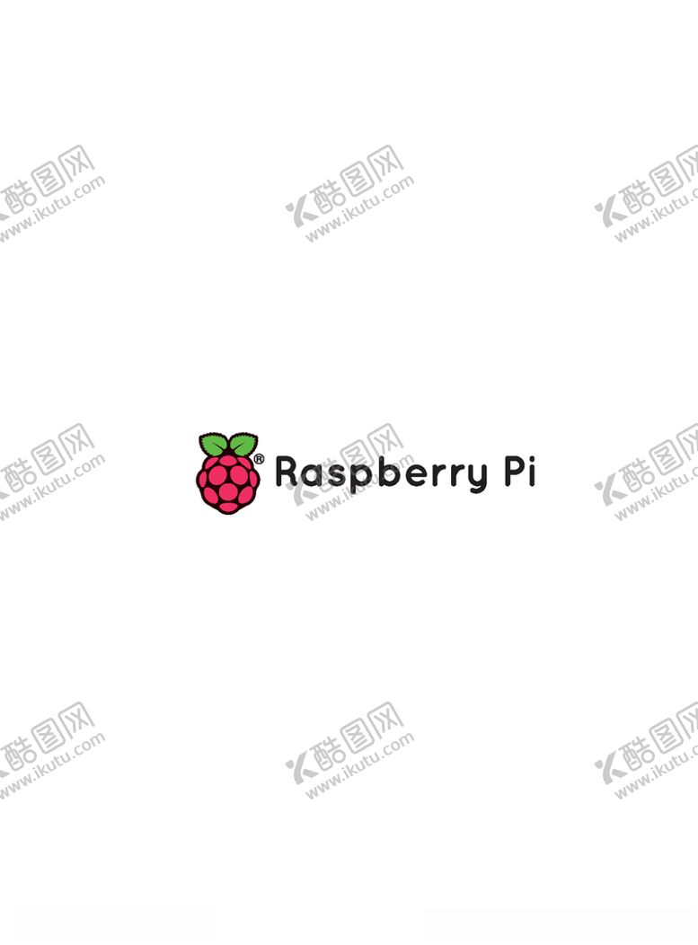 编号：89868309211101095435【酷图网】源文件下载-树莓派logo