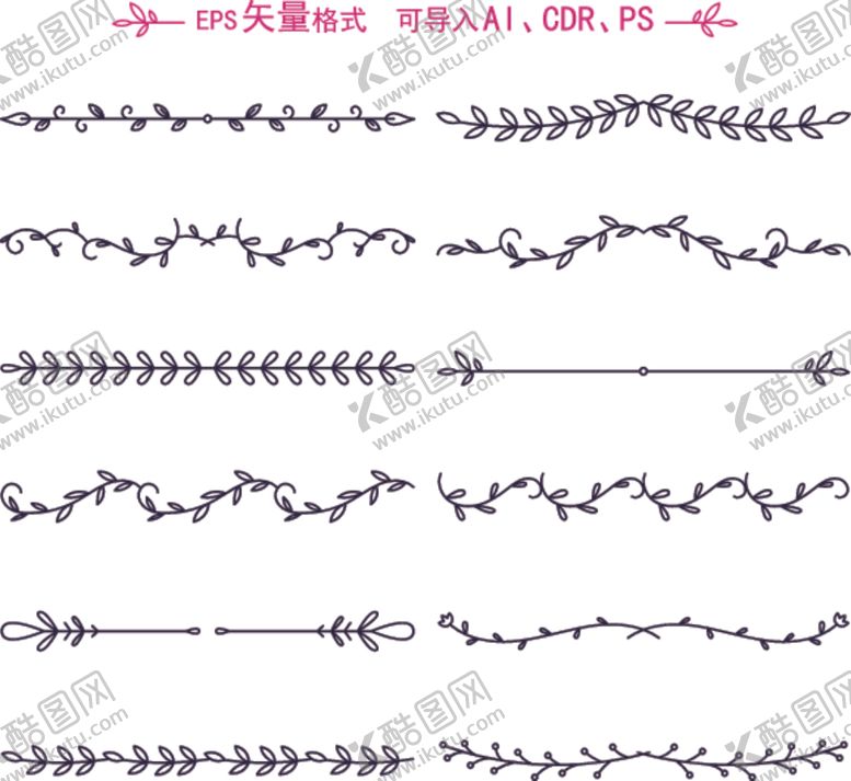 编号：60110207051254217780【酷图网】源文件下载-花边花纹