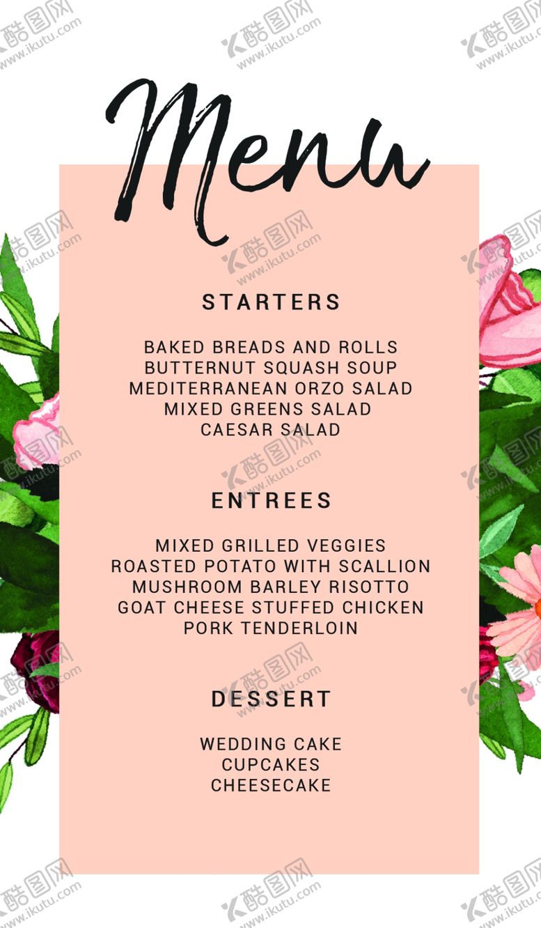 编号：90738310301846485976【酷图网】源文件下载-小清新水彩邀请函设计