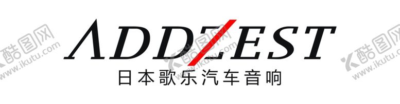 编号：19513601182057344713【酷图网】源文件下载-LOGO日本歌乐汽车音响