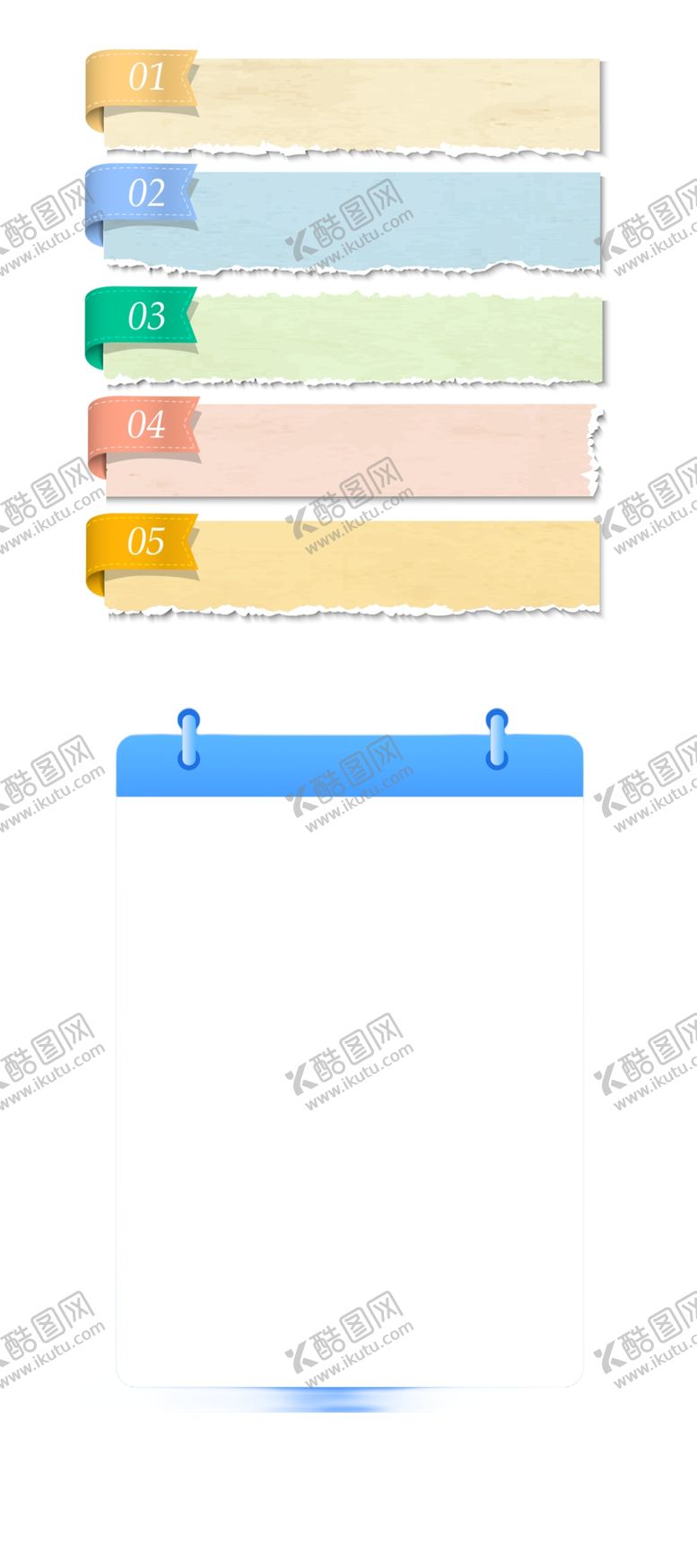 编号：85931202131511211457【酷图网】源文件下载-可爱海报边框