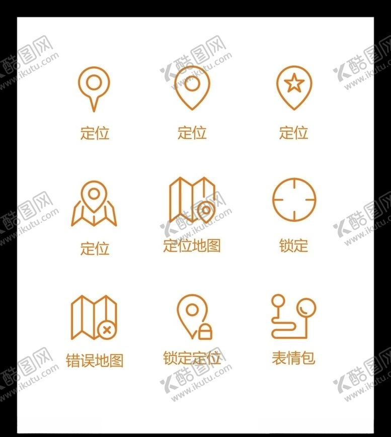 编号：60766005080829099685【酷图网】源文件下载-LOGO标识