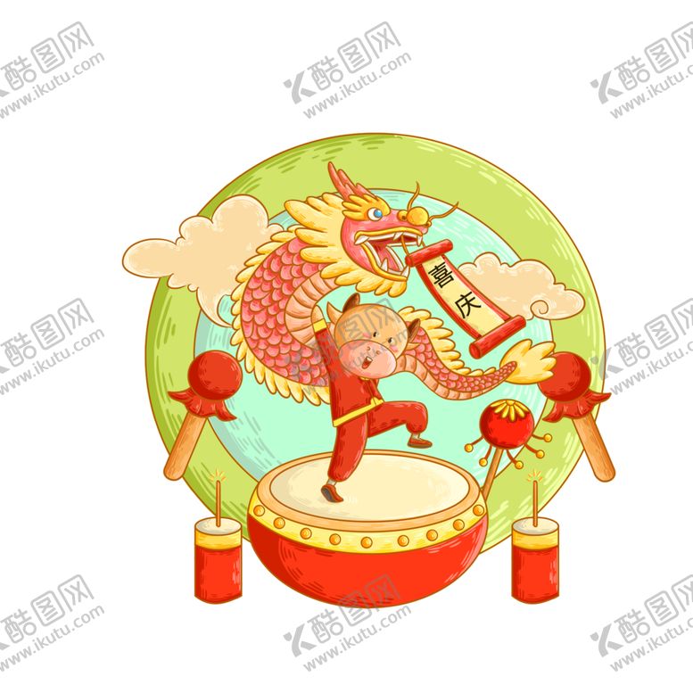 编号：27974104300057177619【酷图网】源文件下载-牛卡通形象(116)