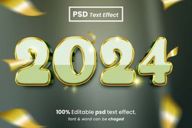 2024创意标题