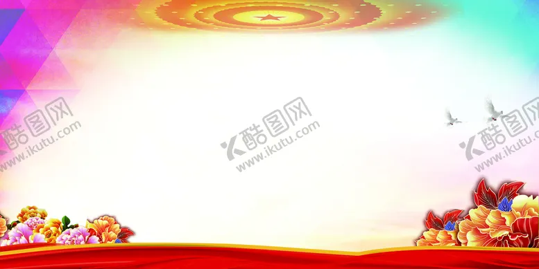 编号：37186610191411281905【酷图网】源文件下载-党建背景