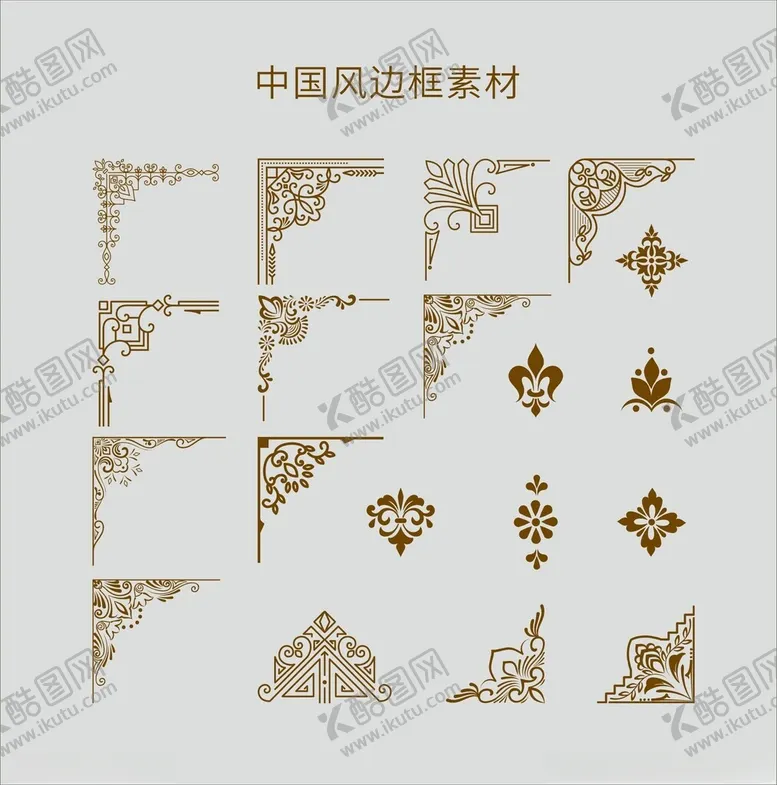 编号：14629204070149406145【酷图网】源文件下载-中国风边框