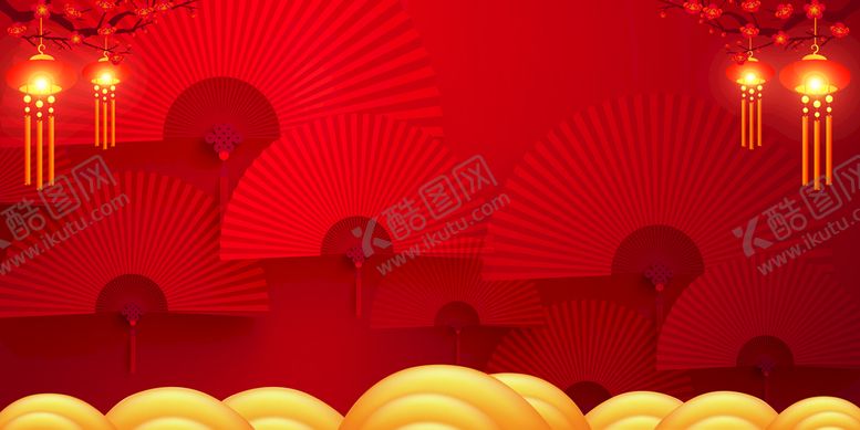 编号：75711610181539063710【酷图网】源文件下载-中国风背景