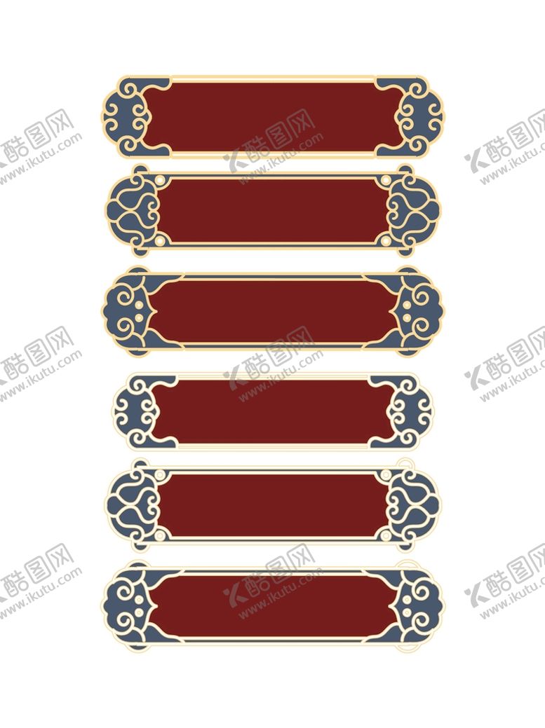 编号：53718911051944017980【酷图网】源文件下载-标题栏 标题框 
