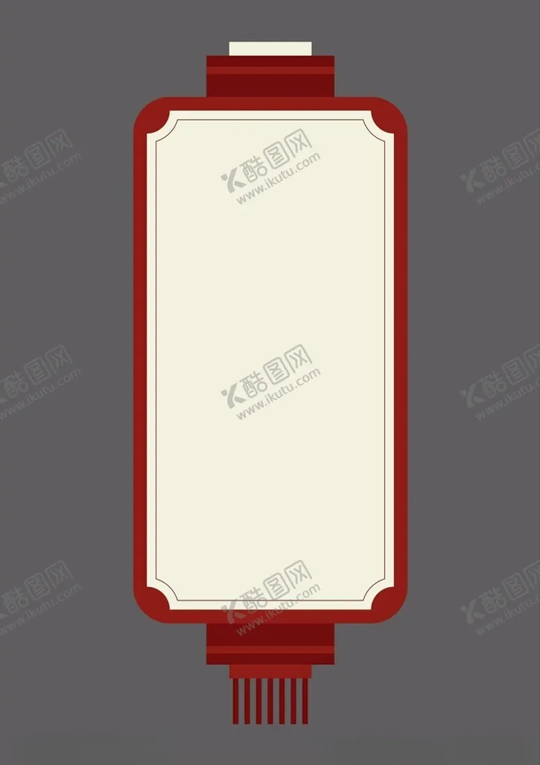 编号：74432502050446444650【酷图网】源文件下载-古风灯笼文本框
