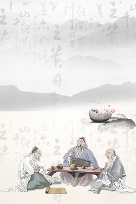 校园文化墙中式图案水墨画背景国画山水国画梅花