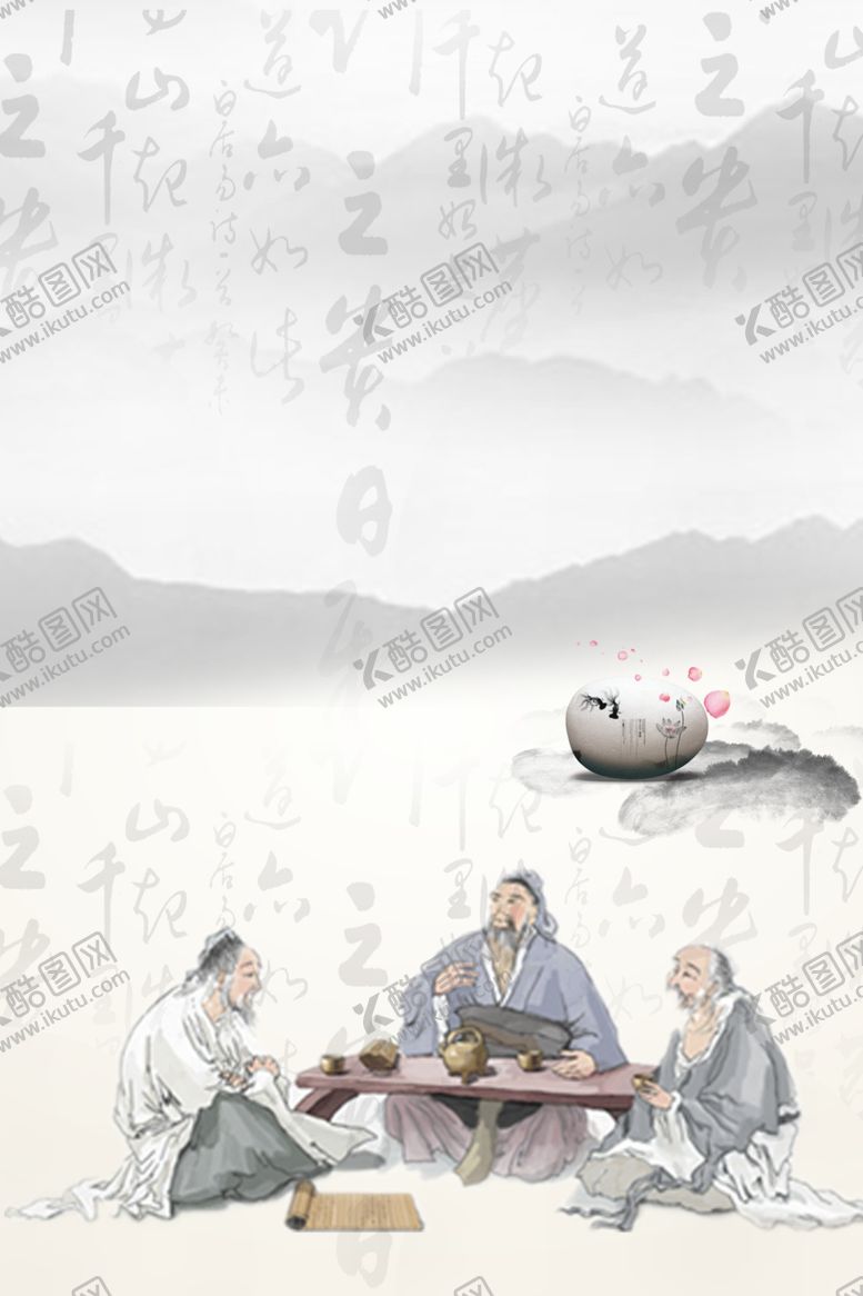 编号：27312304170212579481【酷图网】源文件下载-校园文化墙